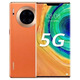 
Huawei (HUAWEI) [4152 people collect] Huawei mate30pro mobile phone Kirin 9905G to Huawei 5g-9 new Mate30pro Feilongcui 8GB+256GB-9 new