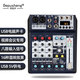 Depusheng professional 8-way mixer computer recording small home KTV singing video conference live radio karaoke USB sound card Bluetooth U disk equalization 16 kinds of reverb portable DE8