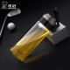 Sino Single-Layer-Glasbecher für Männer und Frauen modische tragbare Hebeklingel Großkapazität Wärmeresistentes Haus Travel Aussehen Tee Tasse XN9076-695ml [Hidden Filter]