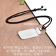 
Keyu can be guaranteed for 618 Hetian jade nothingness pendant, men and women blue and white jade square jade pendant, model three M9923z