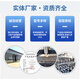 Keyuanmiao high-concentration large-scale water treatment ozone generator industrial wastewater disinfection machine food and aquaculture farm barreled pure water sterilization wastewater decolorization removal COD air source 200g/h