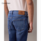 Calvin Kleinjeans [Cool] 25 Spring and Summer New Men's CK Casual Commuter Centre de coins conique 4RAB701