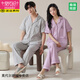 
Modal pure cotton lapel pull-up short-sleeved trousers pajamas for women in summer can wear loose large-size cotton home clothing set YZ9737 M Women