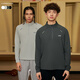 Aspirational New Product Quick-drying Sports Long-Sleeved Cycling Suit Men's Fitness Running Basketball Stand-up Collar Shooting Suit Unlimited Light Gray L