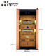 GIOIO German imported quality high-end cigar cabinet constant temperature and humidity household cigar cabinet mini cigar cabinet solid wood cigar cabinet American red oak 1800H all solid wood cigar cabinet 1L