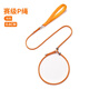 Platinum p rope dog leash dog leash p chain leash large, medium and small dog competition level dog training leash dog walking chain leash orange 1.5 meters