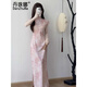 
DanZhuNa new Chinese dress women's 2025 summer new style improved national style girl cheongsam modified skirt summer 9710 pink cheongsam (no accessories) S
