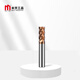 Mitzi TG550-1 series coated 4-edge 55-degree carbide end mill CNC tool tungsten steel milling cutter flat bottom milling cutter D8*24*D8*60*4F (1 piece)