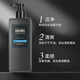 Ouliqi Amino Acid Shampoo for Men's Special Long-lasting Fragrance Refreshing Scalp Remove Oil Cleansing 500ml*1 Bottle Gu Long Flavor
