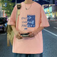 常缕竺纯棉T恤男潮牌潮流休闲宽松圆领短袖男生青少年夏季新款百搭体恤 3892粉红 XL 约140-160斤可穿