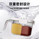 Jianxia seasoning box 4-piece combination salt shaker sealed transparent four-compartment large-capacity seasoning storage box kitchen milk white lid 960ml