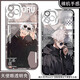 La coque de téléphone portable VYOPBC Spell Return Gojo Satoru convient pour Huawei OPPO Redmi Honor Vivo Xiaomi Apple Real One Plus Angel Eye Transparent Case K12178 Huawei Honor Series - Modèle envoyé au service client pour notes