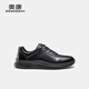 Aokang official men's shoes 2025 spring and autumn business sports and casual leather shoes genuine leather comfortable increased lace-up commuter leather shoes black 1253332055S 42 260mm