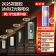 Lenovo Hair Removal Device Freezing Point Sapphire Painless Stone Ice Cream Sensation High Energy Shaving for Men and Women with Light Lips, Armpits, Legs and Private Parts Maojia Medical Whole Body Sent to Friends Qixi Festival 520 Valentine's Day Gift Quartz Crystal Version Upgraded Freezing Point + Upgraded Red Light Wave + Specialized in Removing Thick Hair
