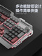 
Razer computer universal boys' keyboard and mouse headphones three-piece set wired Internet bar desktop computer keyboard and mouse mechanical e-sports game special Dragon Year red single keyboard [knob version]