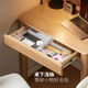 Genji Muyu solid wood desk bookshelf integrated modern simple wall narrow table study office desk oak table 0.8+ double shelf