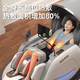 AUX Massage Chair Home Fully Automatic Full Body 2025 Top Ten Brands Space Capsule Kneading Zero Gravity Neck Lower Back Smart Massage Chair Practical Mother’s Day Gift for Parents Technology White High-end Leg Beauty Machine + Noise Reduction Sleeping Cabin + Piano Paint + Full Configuration