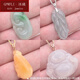 GPWFLI Bingli 18k gold buckle pendant buckle round filigree jade pendant melon seed buckle beeswax pendant gold clip button accessories 18k white small clip