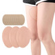Inner thigh anti-wear patch for men and women, anti-friction fat man's leggings, fat man's invisible anti-wear artifact, leg-grinding foot patch, anti-wear patch-6 pack-skin color