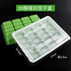 Cong 1st floor disposable dumpling box special raw and cooked dumpling box takeaway packaging box commercial compartment quick-frozen storage box 1 layer 20 grid green and white dumpling box 10 sets