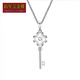 Centennial Baojinxiang pt950 platinum pendant for women, platinum necklace, four-leaf clover key pendant, clavicle pendant, girlfriend gift, about 4-4.2 grams, height and width 4-4.2 cm