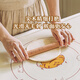 Shuke rosewood solid wood rolling pin household food-grade children's non-stick dumpling skin noodles small rolling pin baking stick