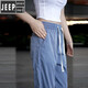 
JEEP SPIRIT Jeep Tennis casual pants men's breathable trendy brand loose wide-leg pants men's versatile drooping ice silk trousers RK1048 black (one set) M