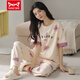 MiiOW pure cotton pajamas for women spring and summer short-sleeved trousers casual loose Korean style home clothes autumn can be worn outside T-9712 ​​(short-sleeved trousers) M (85-105Jin Jin equals 0.5 kg)