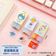 Cartoon eraser creative decompression stationery primary school students special word eraser children eraser 4 pieces