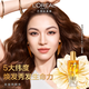 L'Oreal Qihuan Hair Care Oil (100ml Gold + 100ml Brown) No-wash Women's Repair Repair to Improve Frizz and Dryness