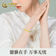 Китайский золотой золотой пикси Hetian Jade Gold Bracelet Женский золотой браслет для женского брака для девочек для подруги жене и маме, чтобы пожениться Hetian Jade Pixiu Foot Gold Bracelet + Rose Fragrance Gift Box-1.25