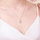 CHINA GOLD PT950 pigeon egg platinum pendant for women, a birthday gift for your girlfriend and wife, weighing about 2.4g (refund more for less)