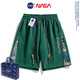 NASA national trend embroidered shorts men's summer loose breathable sports casual pants NASA-9127 apricot 2XL
