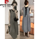 
Pier Cardin American retro plaid vest mid-length skirt for women's temperament, fashionable loose slimming back strapless dress for back plaid vest dress 9855 XL (125-140