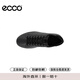 ECCO gift for boyfriend men's casual sneakers 51052 black 43