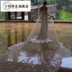 Tongrubi Wedding Bridal Veil Lace Trimmed Long Trailing New Hairdress Forest Style Wedding Super Fairy Big Trailing Shadow White Extra Long Super Fairy Trailing Big Veil YC-617