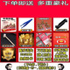 
Cute home Harvard University Tsinghua University 2025 new Le building blocks high assembly toys boys' high difficulty birthday gift A huge Tsinghua University [Lighting Edition] 17080