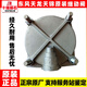 Tianlong Tianjin Hercule Valve de relais Frein à main freinage à pied High-Pneumatique Valve différentielle de frein 3527Z26 Valve de relais