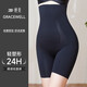 Tingmei 5D Body Shaping Suspension Pants Hip Raising Waist Slimming Tummy Seamless High Waist Slim Shaping Body Bottoming Panties Black L