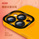 Étui de téléphone mobile Apple de la série Apple iPhone 16 Promax Liquid Silicone 15Plus Soft Shell 14 Nouveaux hommes et femmes de style Niche Hommes et femmes INS Sentiage High-Up ne frappera pas la coquille et ne dissipera pas la chaleur. Angel Eye Liquid Silicone jaune [JTGJ695] iPhone 16