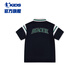 Jordan (QIAODAN) big boys' basket POLO shirt short-sleeved summer new shopping mall same style children's clothing children's T-shirt brocade blue 160