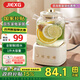 JIEXG health pot mini health cup electric stew cup office teapot teapot small one-person flower teapot kettle electric teacup 1L stand-alone model 0 glue all glass