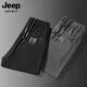 Jeep Spirit Jeep Ice Seidenhose Herren Sommer Lose lässige Hosen gerader Mesh Trendy Sun Protection Schnelltrockne Sporthose 9902 Grau 31