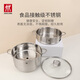 ZWILLING stainless steel soup pot, steamer, steamer, dual-purpose pot, fish pot, steamed bun set, universal gas induction cooker, including steam grid, soup pot + 2 steamers, 28cm