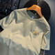 
GLXLG short-sleeved T-shirt men's summer high-end 2025 new trend printed top high-spin Xinjiang cotton loose t-shirt Mint green [JSW9906] M suitable for 90-108Jin [Jin equals 0.5 kg]
