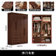 Small wooden nest wardrobe solid wood wardrobe simple flat door home bedroom furniture new Chinese style black walnut large capacity storage cabinet four door wardrobe height 240cm
