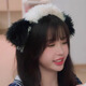 Tang Funi Hush The King Is Hibernating Yu Shuxin Wei Zhi Same Style Plush Puppy Headband Cute Face Wash Hairpin Headband Hair Accessory Female Puppy Plush Headband