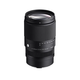 SIGMA 16-300mm F3.5-6.7 DC OS half-frame telephoto high-magnification zoom lens Canon RF mount basic protection free UV lens does not include main image accessories