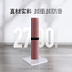 Keep yoga mat widened and lengthened fitness mat 200*100cm women's anti-slip shock absorbing exercise training mat 12mm thickened