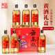 Guyue Longshan Exclusive Edition, kein hoher oder niedriger traditioneller trockener Shaoxing-Reiswein, 500 ml, 6 Flaschen, volle Packung